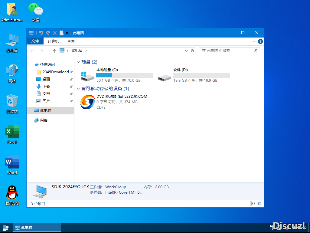 [万能驱动]Windows10_22H2_19045.4474_X64专业工作站装机版2024.0608-3.png