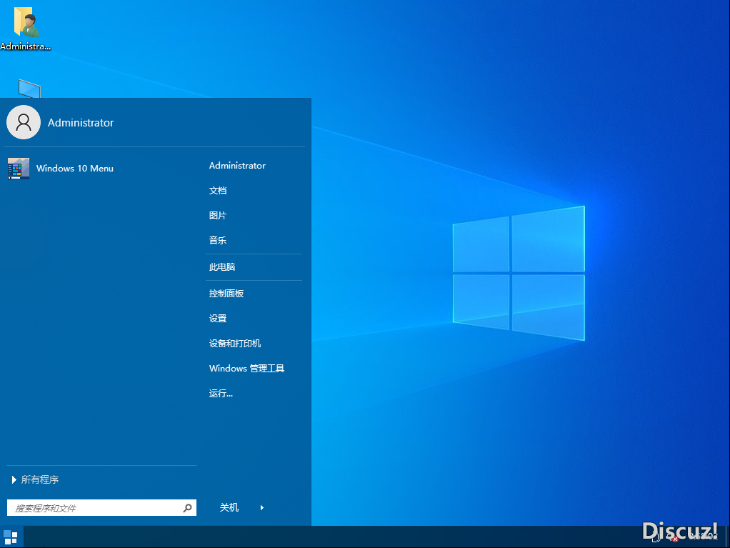[万能驱动]Windows10 22H2 19045.4529 X64精简优化专业版2024.0620-2.png