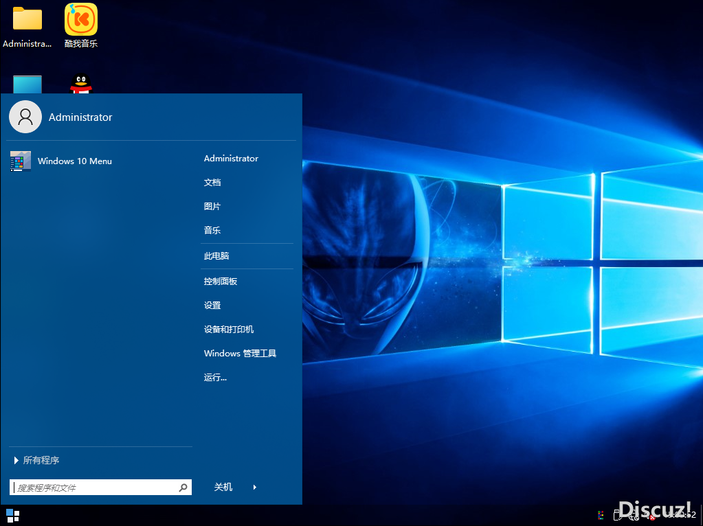 [精简优化 流畅丝滑]Windows10 22H2 19045.4529 X64 专业工作站装机版2024.0626-1.png