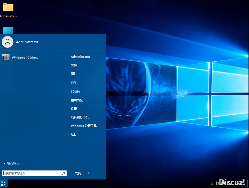 [精简优化 流畅丝滑]Windows10 22H2 19045.4529 X64 专业工作站版2024.0626-2.png