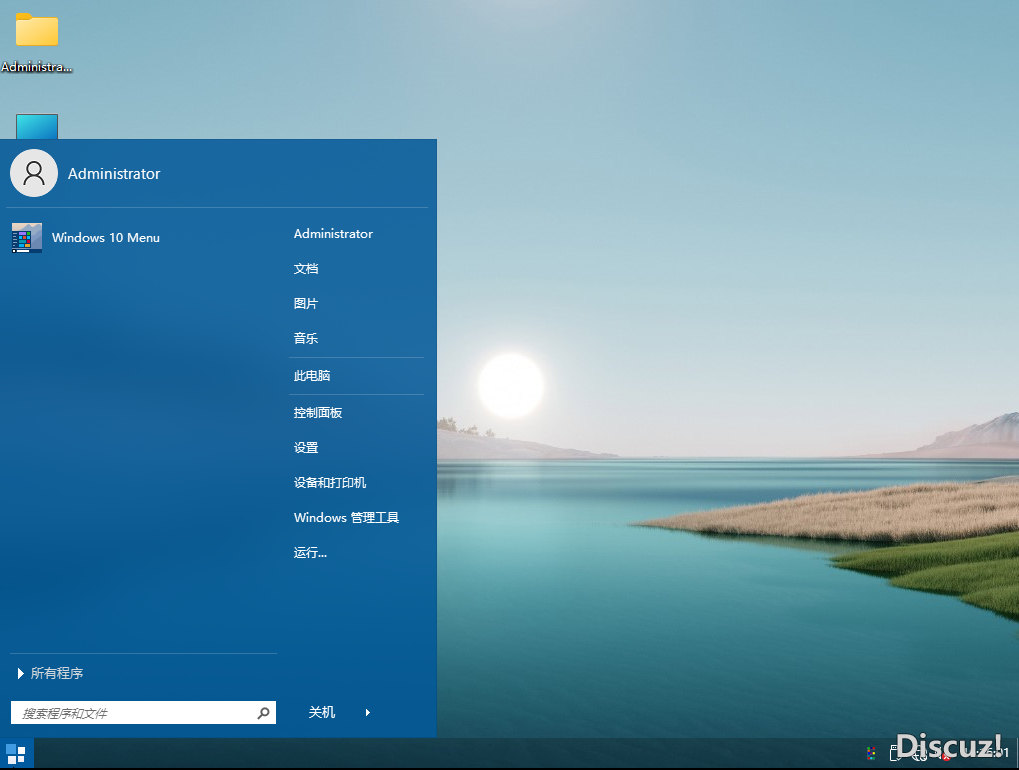 [精简优化 流畅丝滑]Windows10_22H2_19045.4842_X64专业工作站版2024.0914-2.png