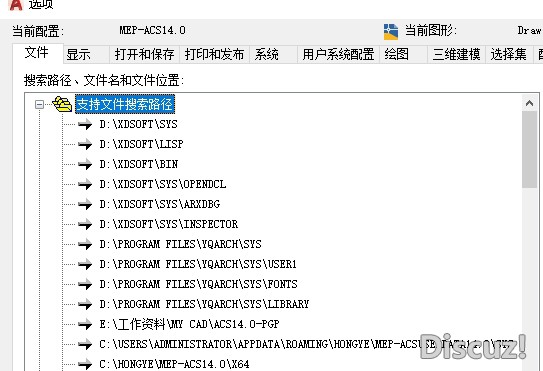 VeryCapture_20250512213647.jpg