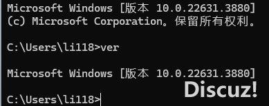 系统版本