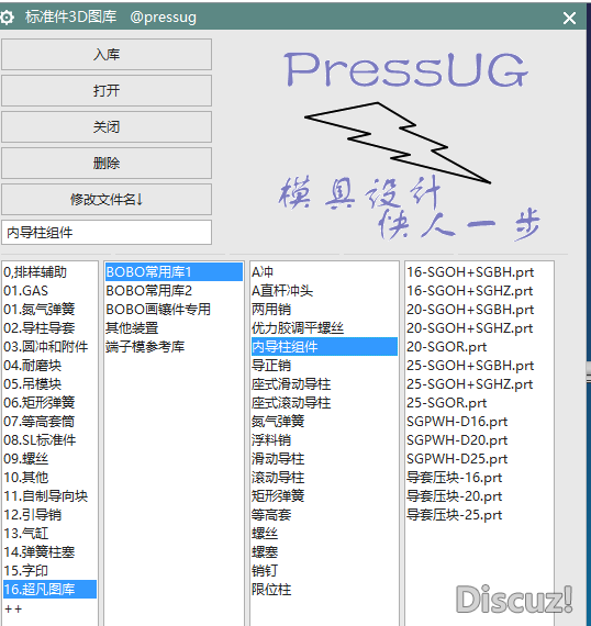 示意图.png