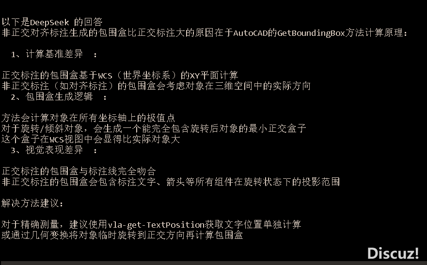 wechat_2025-08-25_110703_869.png